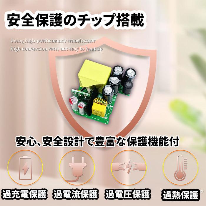 USB ACアダプター 5V 2A PSE認証済み USB充電器 コンセント 電源タップ iPhone アンドロイド IPADに 送料無料 |  | 02
