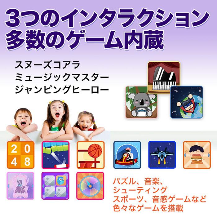 キッズ スマートウォッチ 子供 腕時計  防水  ゲーム カメラ 男の子 女の子 こどもの日 プレゼント  4歳 5歳 6歳 7歳 小学生 知育玩具 子供 |  | 11