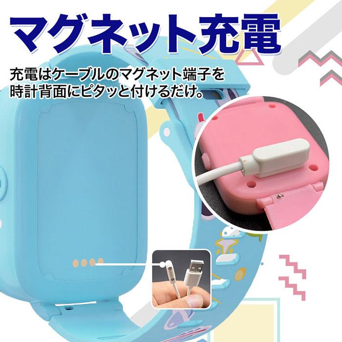 キッズ スマートウォッチ 子供 腕時計  防水  ゲーム カメラ 男の子 女の子 こどもの日 プレゼント  4歳 5歳 6歳 7歳 小学生 知育玩具 子供 |  | 15