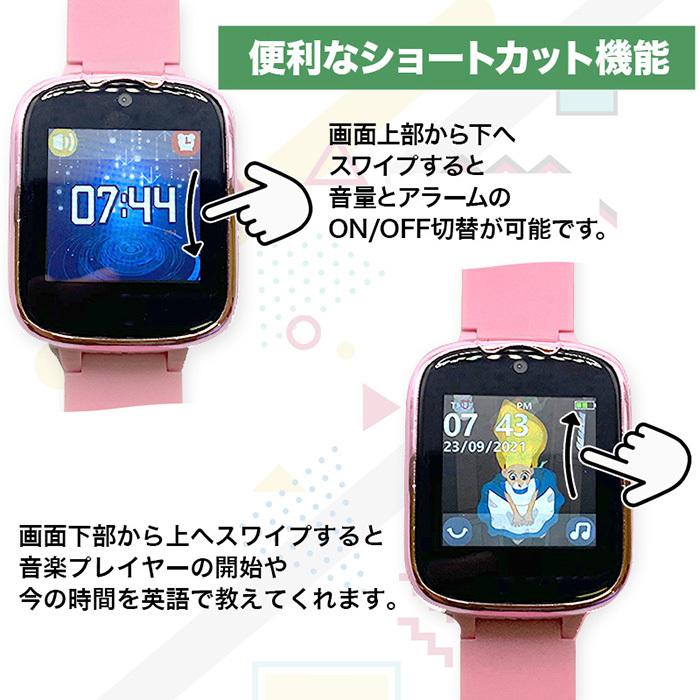 病気の コンプライアンス ビット 5 歳 腕時計 プレゼント 手荷物 非アクティブ マオリ