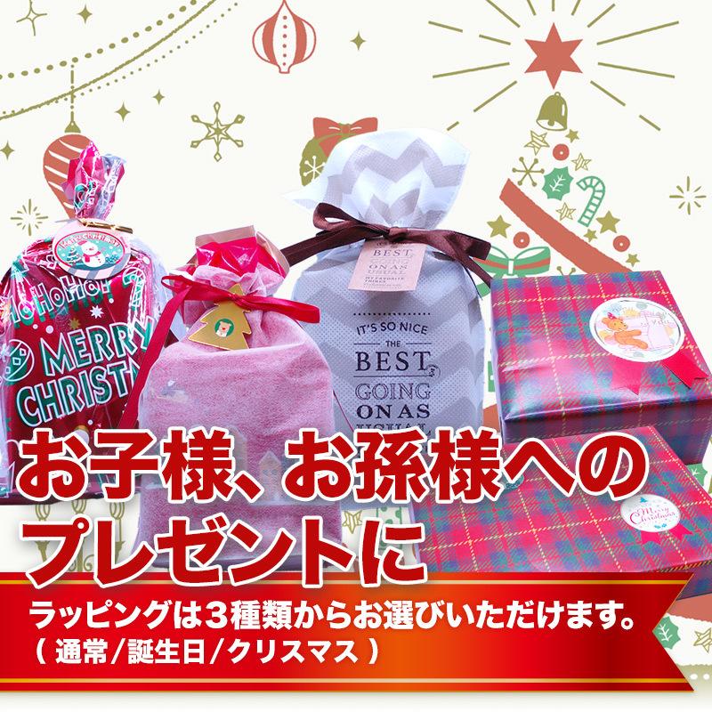 キッズ スマートウォッチ 子供 腕時計  防水  ゲーム カメラ 男の子 女の子 こどもの日 プレゼント  4歳 5歳 6歳 7歳 小学生 知育玩具 子供 |  | 19