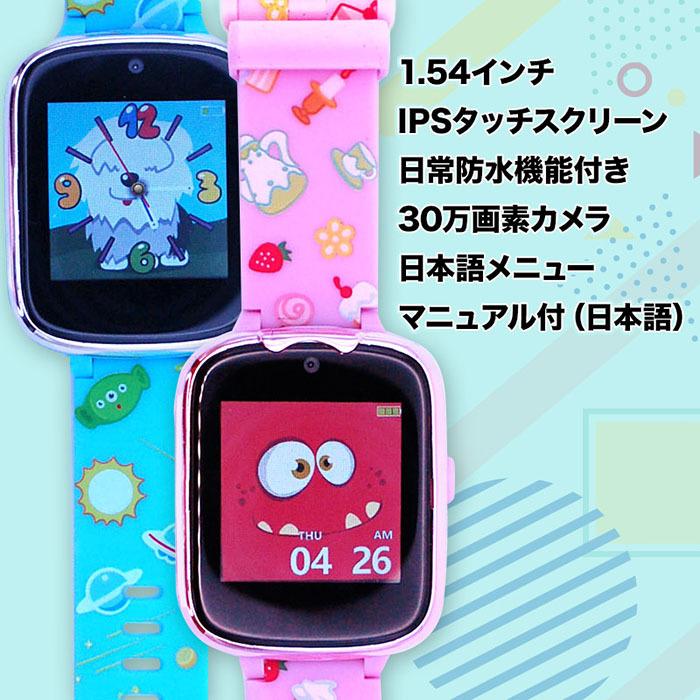 女の子用　初心者向け　4点セット 楽天市場】インラインスケート 4点セット 子供用 女の子 男の子