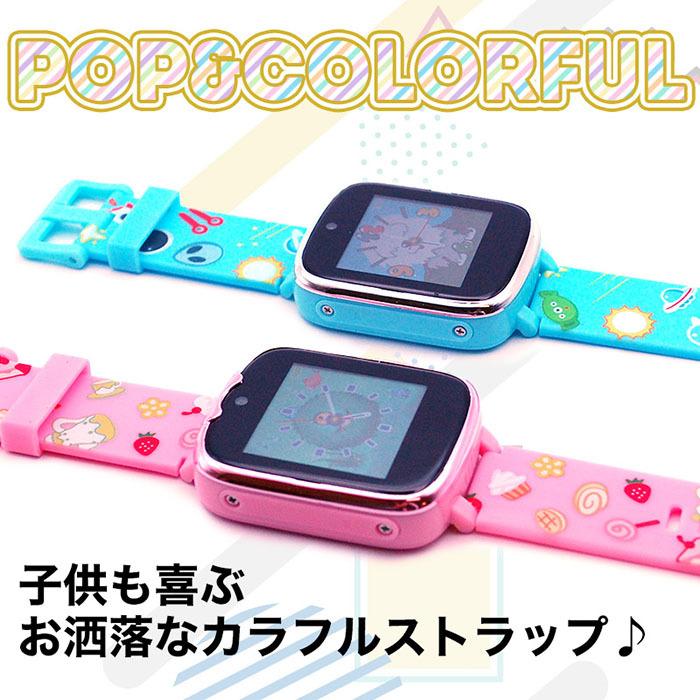 キッズ スマートウォッチ 子供 腕時計  防水  ゲーム カメラ 男の子 女の子 こどもの日 プレゼント  4歳 5歳 6歳 7歳 小学生 知育玩具 子供 |  | 04