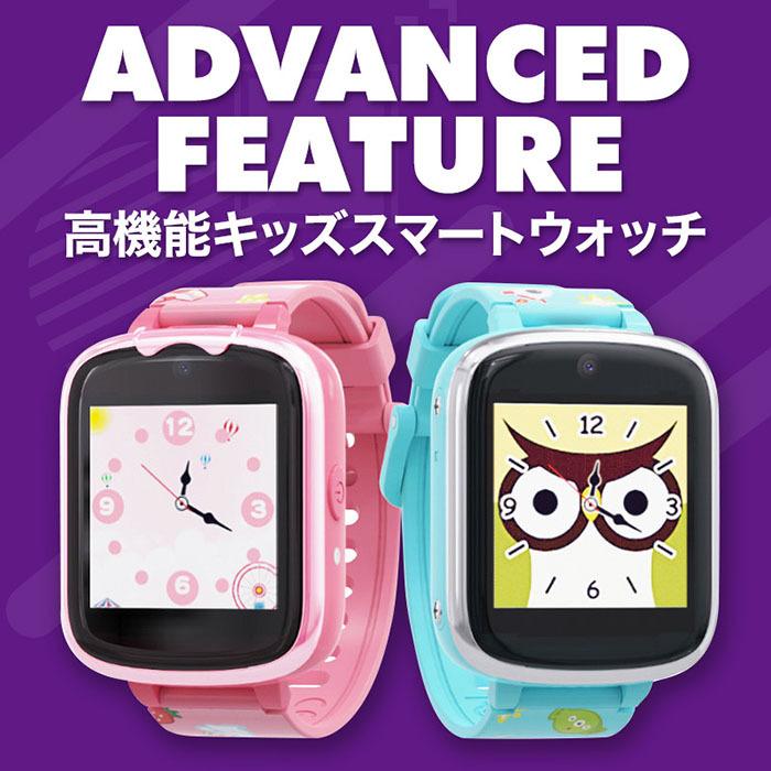 キッズ スマートウォッチ 子供 腕時計  防水  ゲーム カメラ 男の子 女の子 こどもの日 プレゼント  4歳 5歳 6歳 7歳 小学生 知育玩具 子供 |  | 06