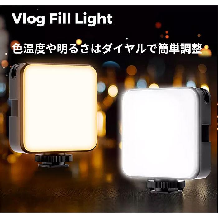 撮影用ライト 撮影ライト カメラ 照明  LEDライト スマホ用 充電式 iPhone スマートフォン |  | 01