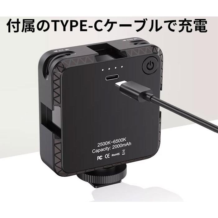 撮影用ライト 撮影ライト カメラ 照明  LEDライト スマホ用 充電式 iPhone スマートフォン |  | 03