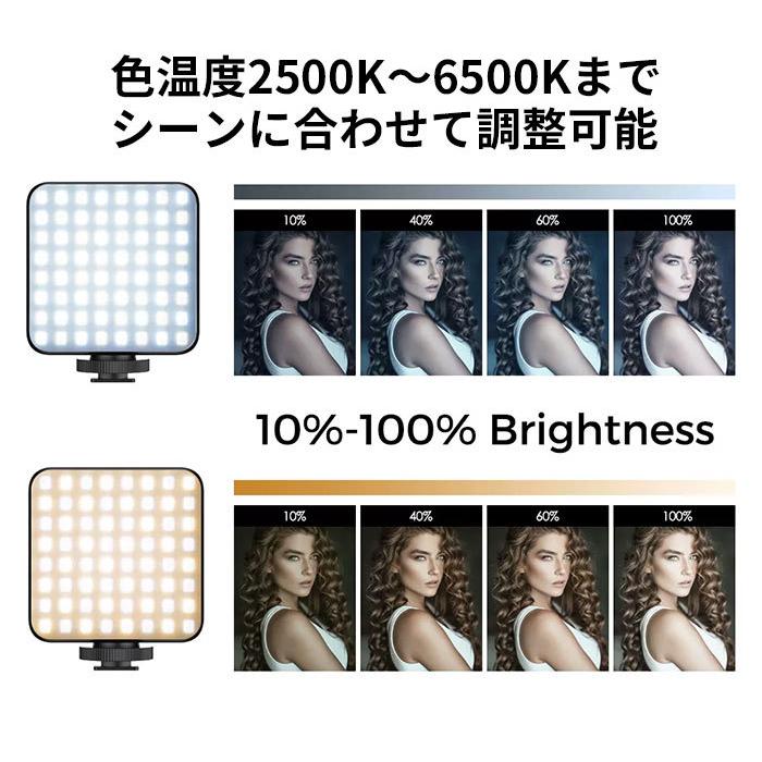 撮影用ライト 撮影ライト カメラ 照明  LEDライト スマホ用 充電式 iPhone スマートフォン |  | 05