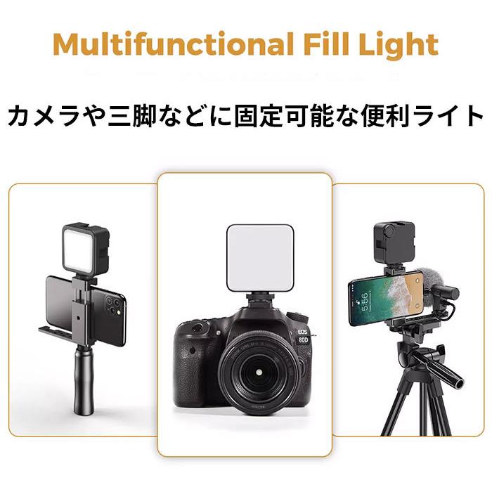 撮影用ライト 撮影ライト カメラ 照明  LEDライト スマホ用 充電式 iPhone スマートフォン |  | 07