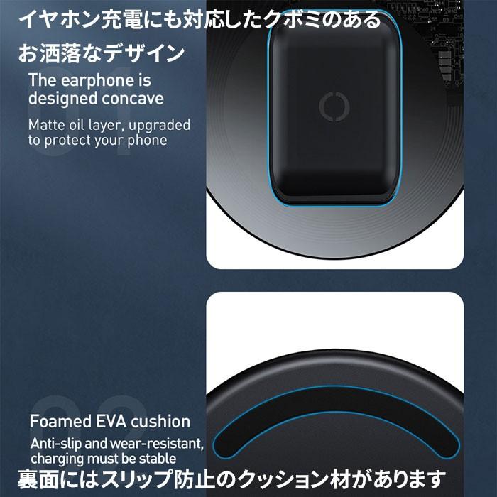 ワイヤレス充電器 2台同時充電 Iphonex Iphone11 Pro アンドロイド スマホ Qi 急速充電 Galaxy S10 エクスペリア S10 Xz2 Xz3 テレワーク 15w Wxjk Premium Gear 通販 Yahoo ショッピング