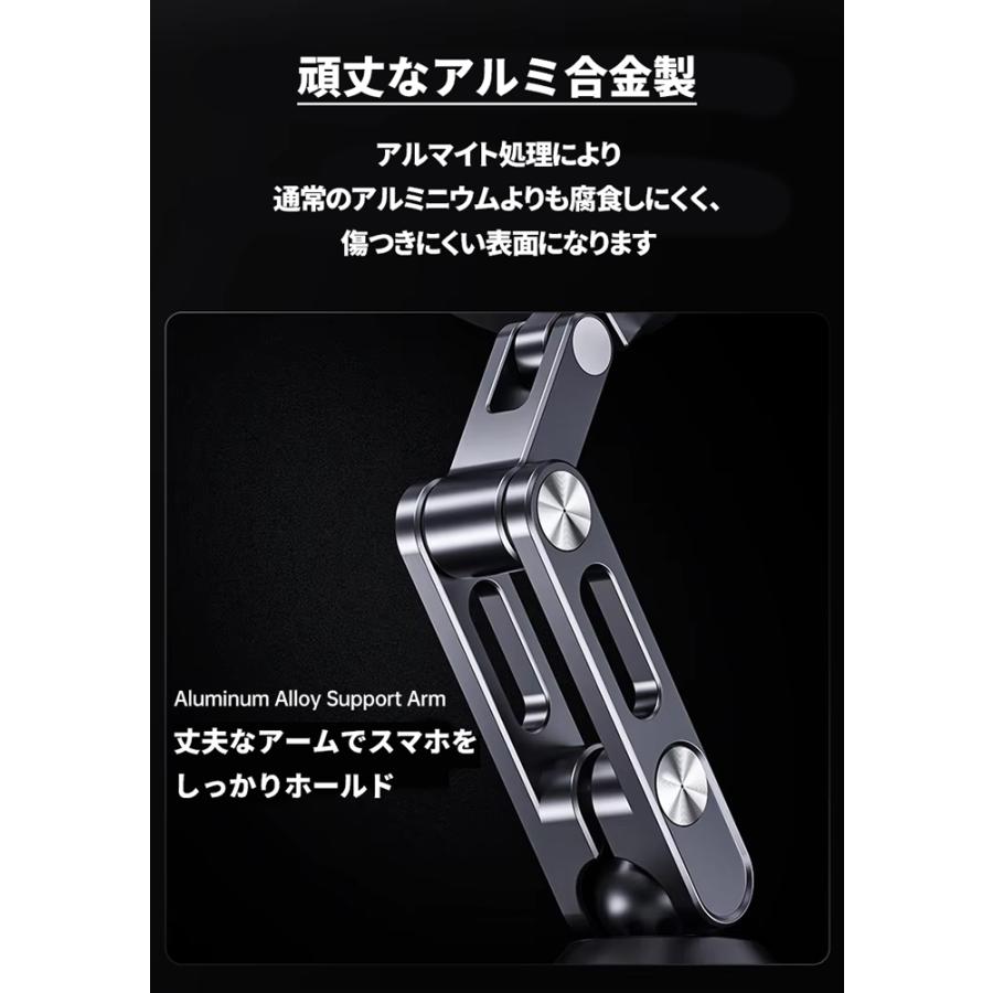 スマホホルダー 車載ホルダー 真空 吸盤 吸着 マグネット MagSafe iphone スマホ タブレット スマホスタンド 車 |  | 04