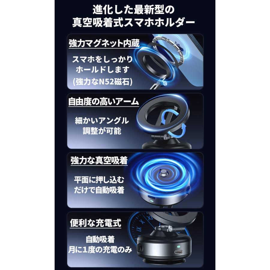真空吸着 スマホホルダー スマホスタンド MAGSAFE 車 車載ホルダー 折りたたみ 携帯ホルダー 片手操作 携帯スタンド 磁石 |  | 02