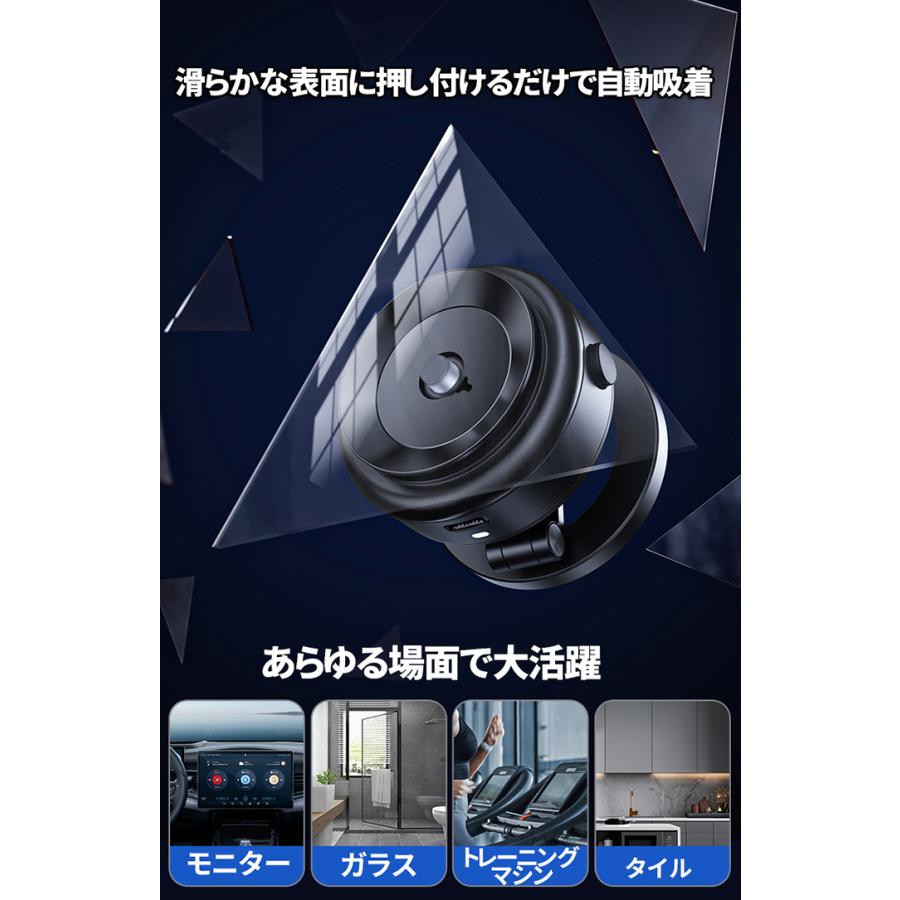 真空吸着 スマホホルダー スマホスタンド MAGSAFE 車 車載ホルダー 折りたたみ 携帯ホルダー 片手操作 携帯スタンド 磁石 |  | 04