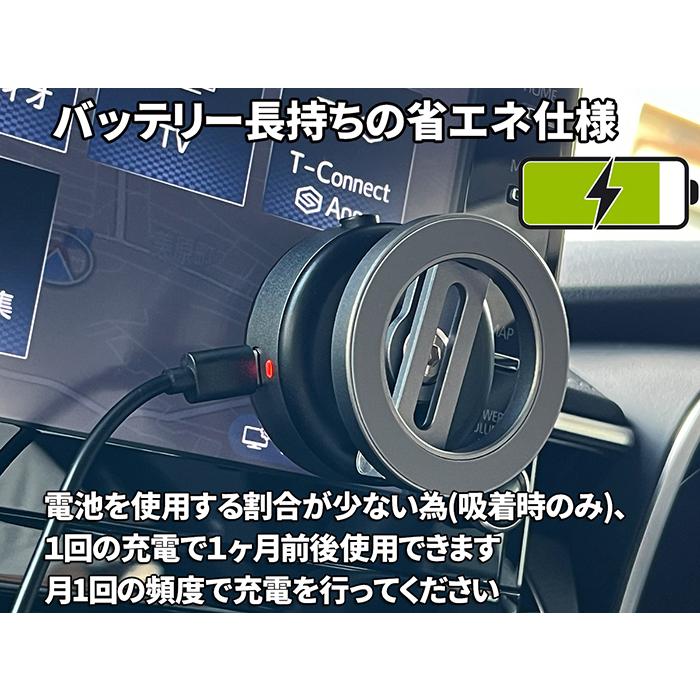 真空吸着 スマホホルダー スマホスタンド MAGSAFE 車 車載ホルダー 折りたたみ 携帯ホルダー 片手操作 携帯スタンド 磁石 |  | 06