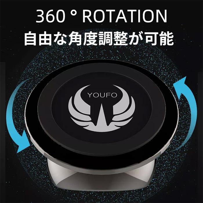 車載ホルダー スマホホルダー マグネット iPhone 車 マグネットホルダー スマホスタンド 強力 磁石 |  | 01