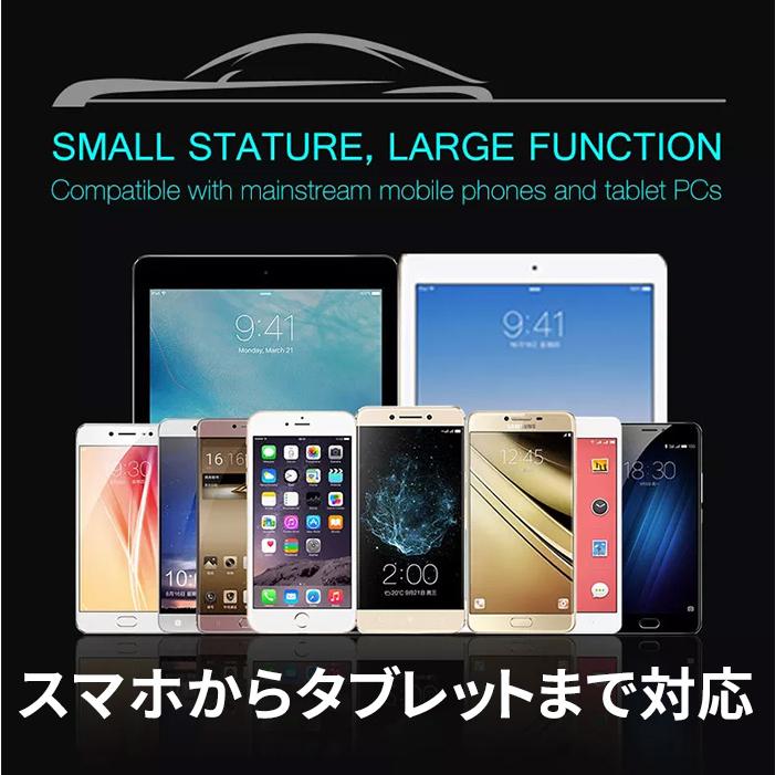 車載ホルダー スマホホルダー マグネット iPhone 車 マグネットホルダー スマホスタンド 強力 磁石 |  | 02