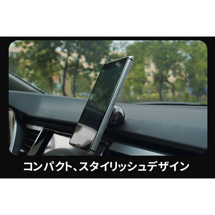車載ホルダー スマホホルダー マグネット iPhone 車 マグネットホルダー スマホスタンド 強力 磁石 |  | 03