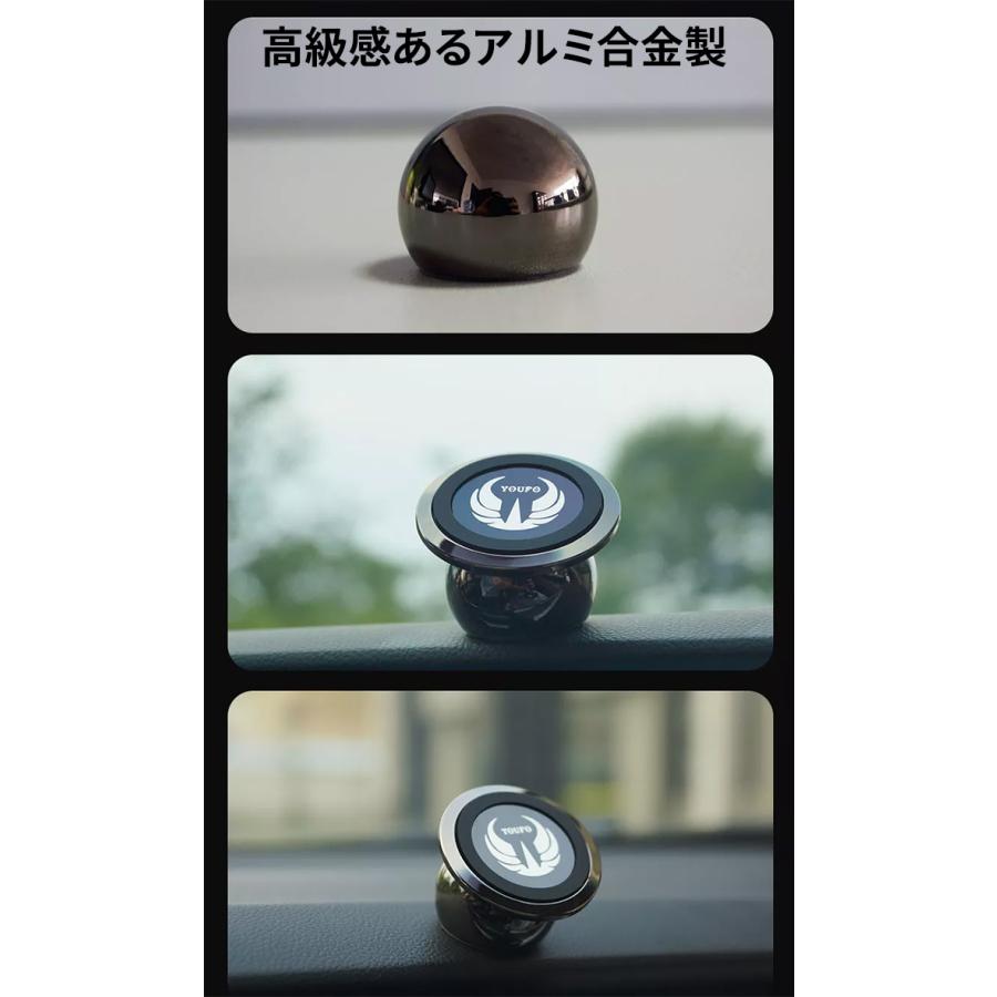 車載ホルダー スマホホルダー マグネット iPhone 車 マグネットホルダー スマホスタンド 強力 磁石 |  | 04