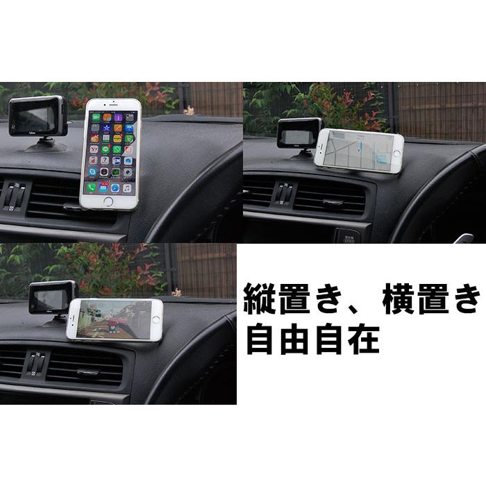 車載ホルダー スマホホルダー マグネット iPhone 車 マグネットホルダー スマホスタンド 強力 磁石 |  | 05