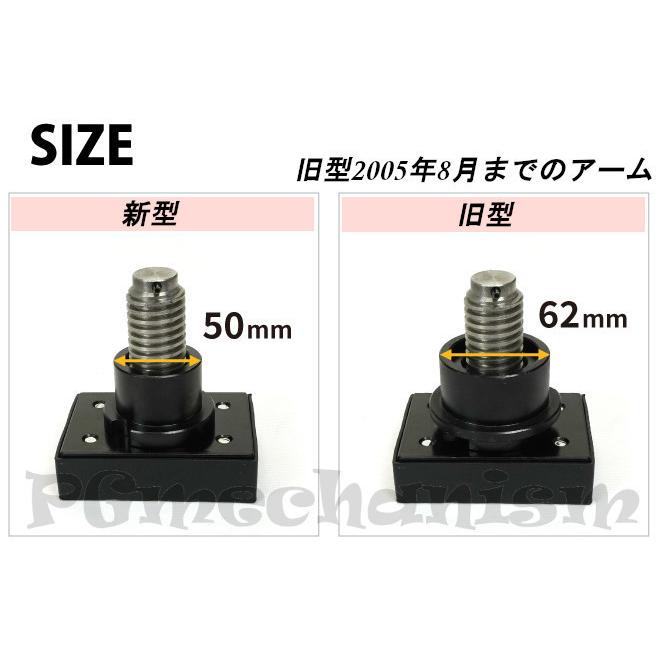 Bishamon・ビシャモン純正 2柱リフト HB-AS トラックフレーム