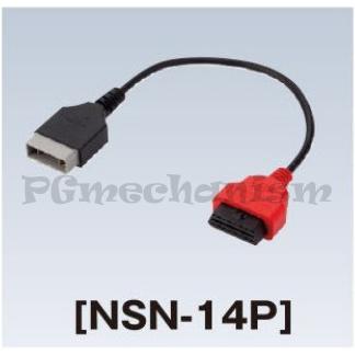 NSN-14P　日産用14Pレトロアダプター　ツールプラネット　TPM-5対応｜pgmechanism