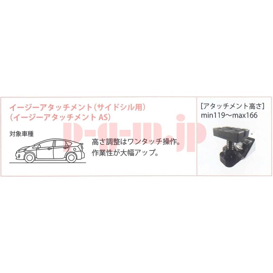 【新品未使用】シャビ・シモンズ ジャッジマン 066/060 SR｜ポケカシングルカード通販｜Cloveストア
