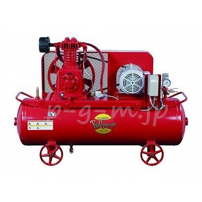 富士コンプレッサー W-33P 2.2Kw 1.4Mpa 空気タンク 155L : PG