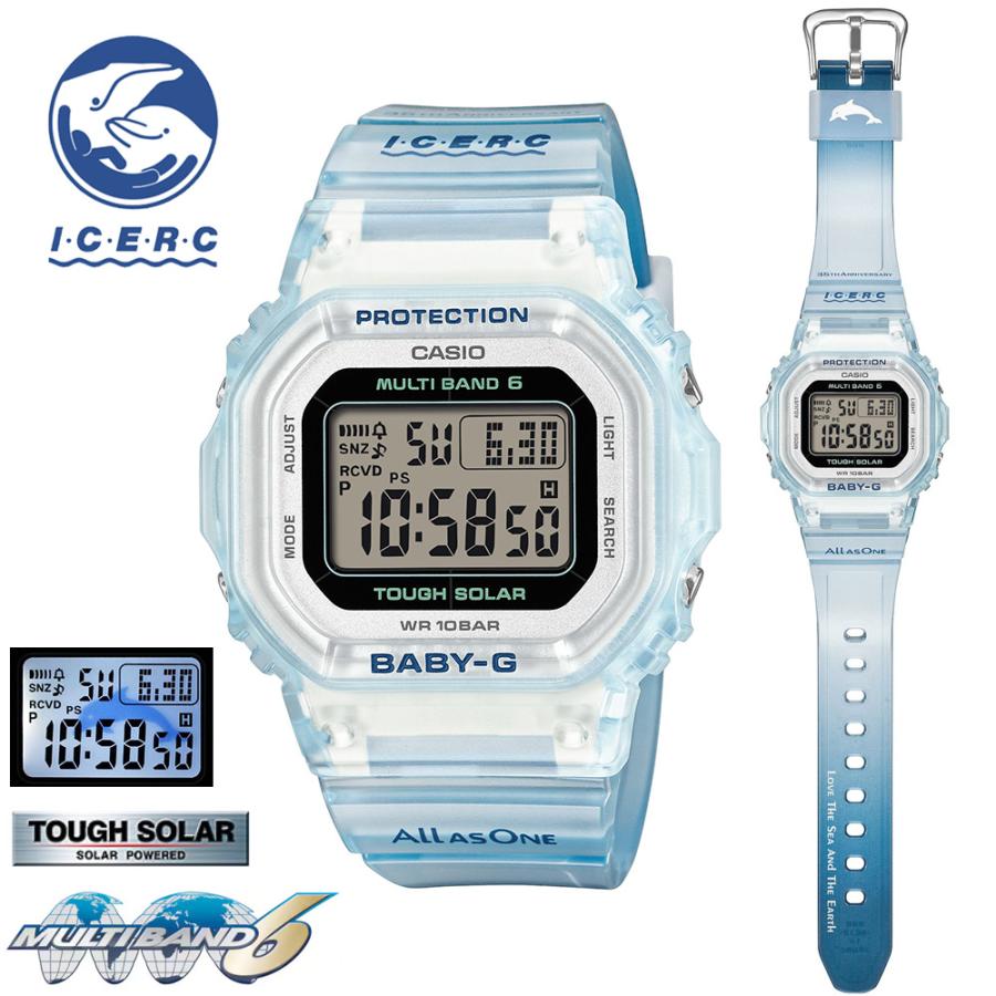BABY-G CASIO 