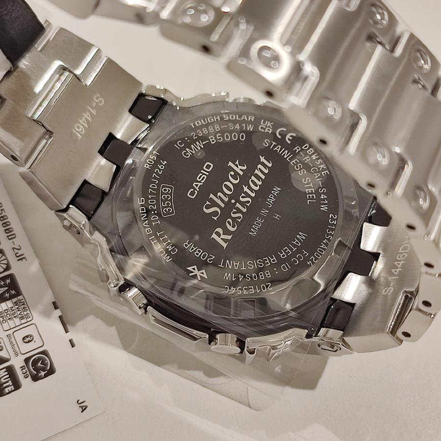 G-SHOCK CASIO “G-SHOCK” GMW-B5000D-2JF メタリックブルー G-SHOCK CASIO “G-SHOCK” GMW-B5000D-2JF メタリックブルー