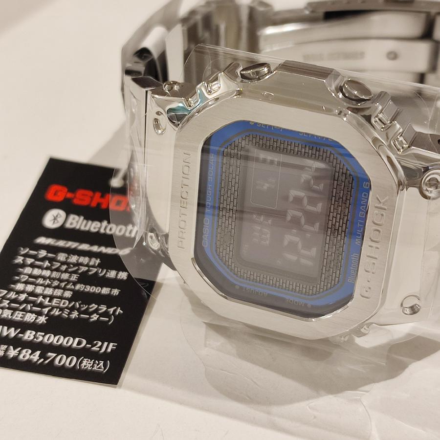 G-SHOCK CASIO “G-SHOCK” GMW-B5000D-2JF メタリックブルー G-SHOCK CASIO “G-SHOCK” GMW-B5000D-2JF メタリックブルー