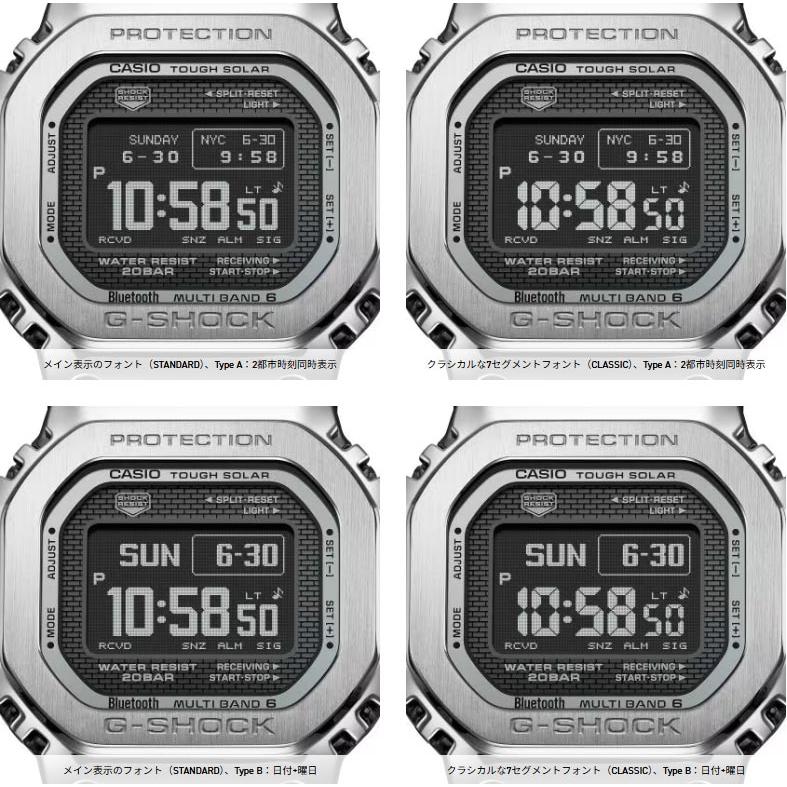 G-SHOCK CASIO “G-SHOCK” GMW-BZ5000D-1JF シルバー/ブラックフェイス
