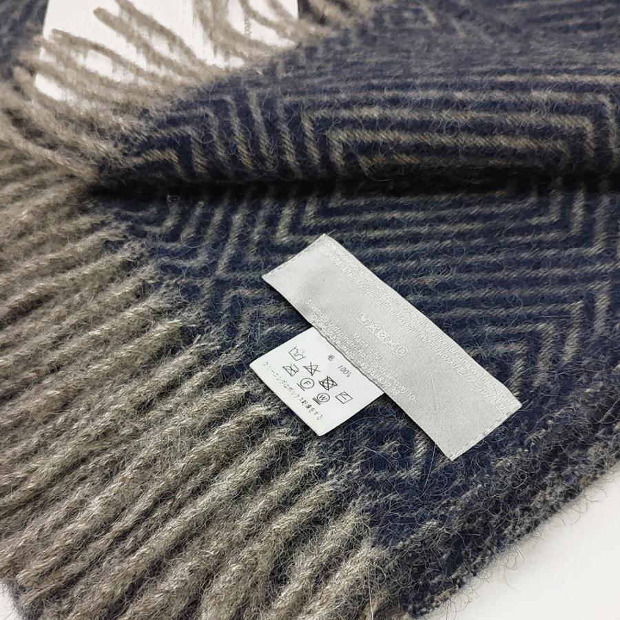 Silkeborg シルケボー ブランケット DANAJA ダイヤモンド グレー Silkeborg シルケボー ブランケット DANAJA ダイヤモンド グレー