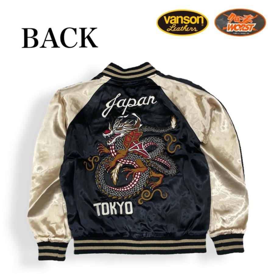 VANSON リバーシブルスカジャン VANSON×CROWS×WORST 武装戦線 VANSON リバーシブルスカジャン VANSON×CROWS×WORST 武装戦線