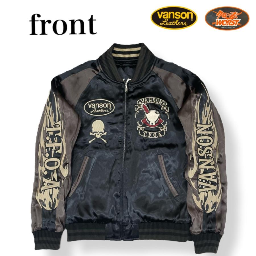VANSON リバーシブルスカジャン VANSON×CROWS×WORST 武装戦線 VANSON リバーシブルスカジャン VANSON×CROWS×WORST 武装戦線