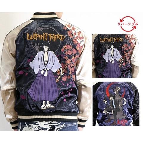 ルパン ルパン三世 スカジャン ルパン ５０周年 ジャケット リバーシブルスカジャン アニメ Lpn 2117 ルパン ルパン三世 次元大介 石川五ェ門 刺繍 ５０周年 Lpn 2117 アニメ パープルヘブン旭川 Lpn 2117 記念 Lpn 2117
