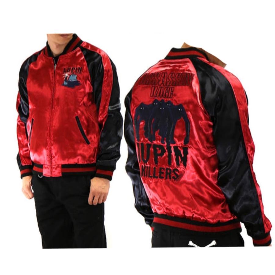 ルパン三世 ルパン カリオストロの城 映画 リバーシブル スカジャン