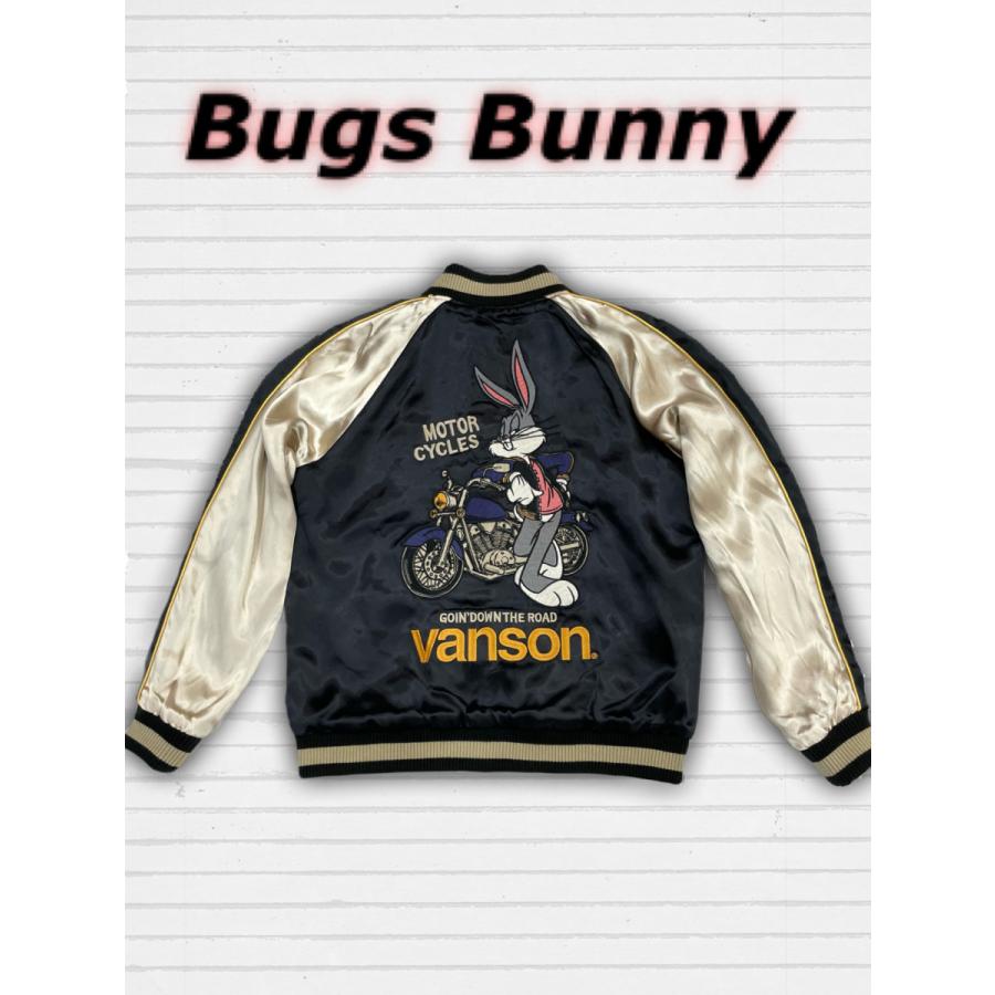 【数量限定アウトレット品】 VANSON バンソン　2021 新作　秋物 ルーニーチューンズ　　バックスバニー　トゥイーティー　スカジャン　リバーシブル　リバーシブルスカジャン 【C2442614031】(14067円)