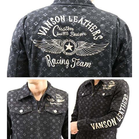 バンソン VANSON デニム 刺繍 オールインワン つなぎ カバーオール