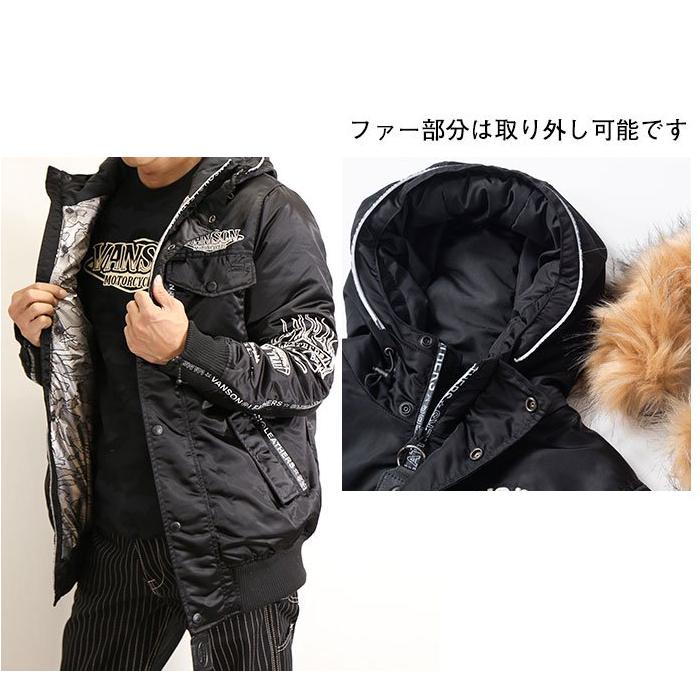 VANSON バンソン 別注 4L XXXL 大きいサイズ フライトジャケット VANSON バンソン 別注 4L XXXL 大きいサイズ フライトジャケット