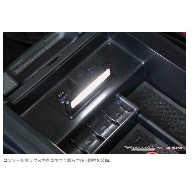 VALENTI ジュエルLEDセンターコンソールトレイ トヨタ C-HR ZYX10/NGX10/NGX50 H28.12〜 CCT-CHR-1｜ph-scot｜04