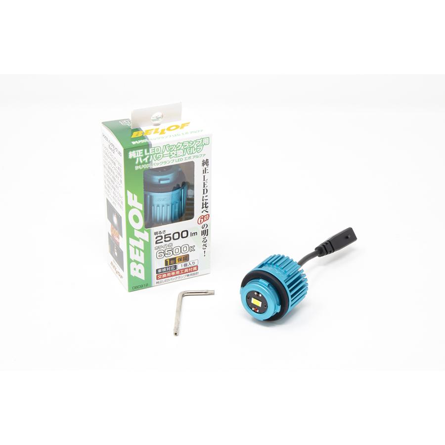 マレウス リングライト 51UK9fhnXZL.jpg