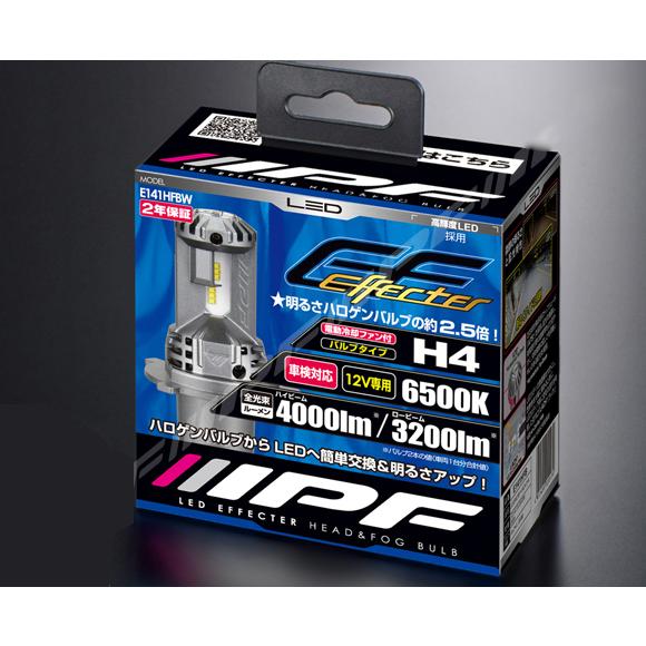IPF IPF H4 6500K Hi 4000/Low 3200Lm LED エフェクター ヘッド