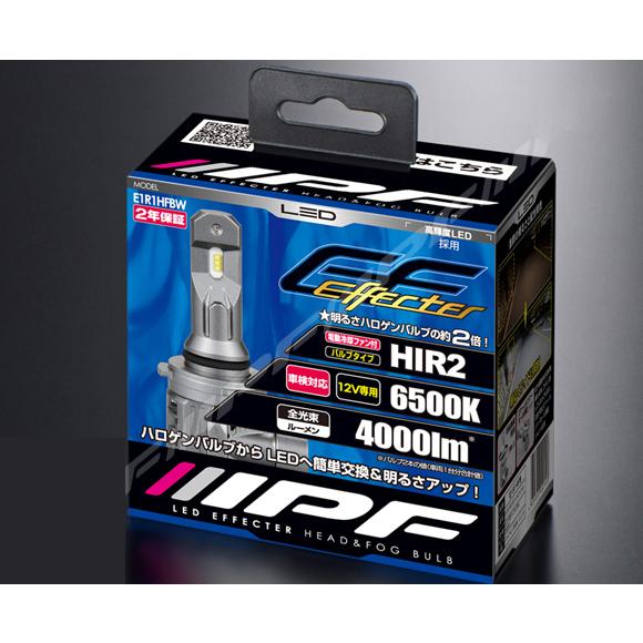 IPF IPF HIR2 6500K 4000Lm LED エフェクター ヘッド＆フォグ バルブ