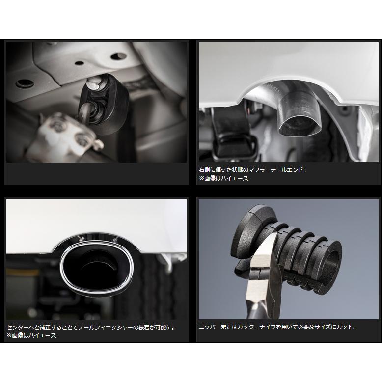 GENB（玄武） EX.ポジショニングキット ETP01H 汎用φ12 : パーツハウス 
