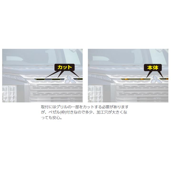 IPF グリルマーカー 三菱デリカD:5(ディーゼル車)(CV#W型) H31.02-R7 