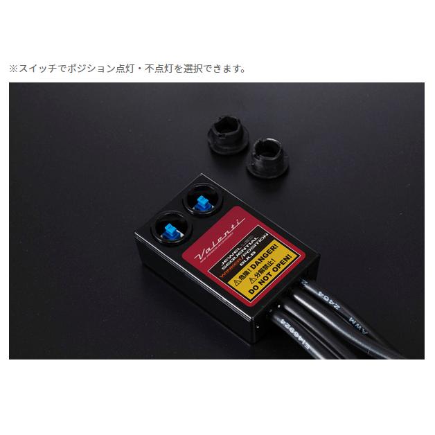 ヴァレンティ ( Valenti ) LED シーケンシャル ウインカー ヴァレンティ ( Valenti ) LED シーケンシャル ウインカー