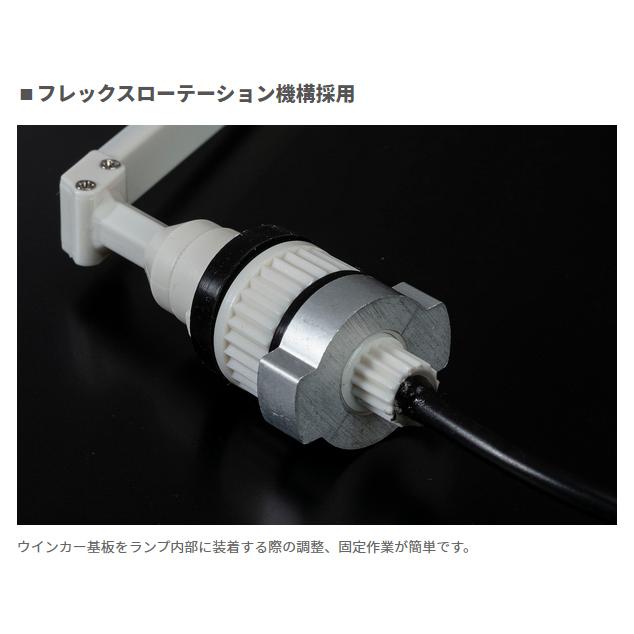 ヴァレンティ ( Valenti ) LED シーケンシャル ウインカー ヴァレンティ ( Valenti ) LED シーケンシャル ウインカー