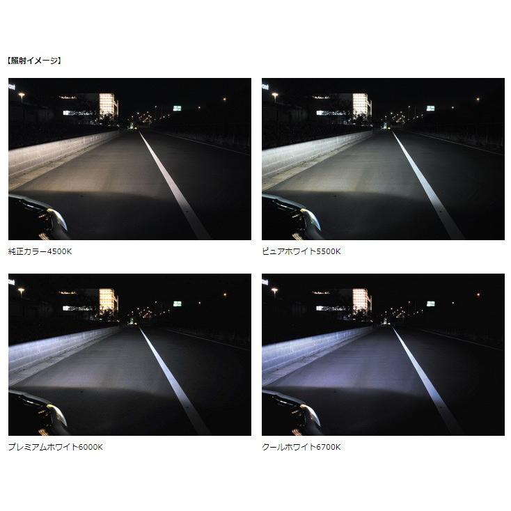 Valenti D2C 6000K HIDバルブ EX series ヴァレンティ 「D2S/D2R