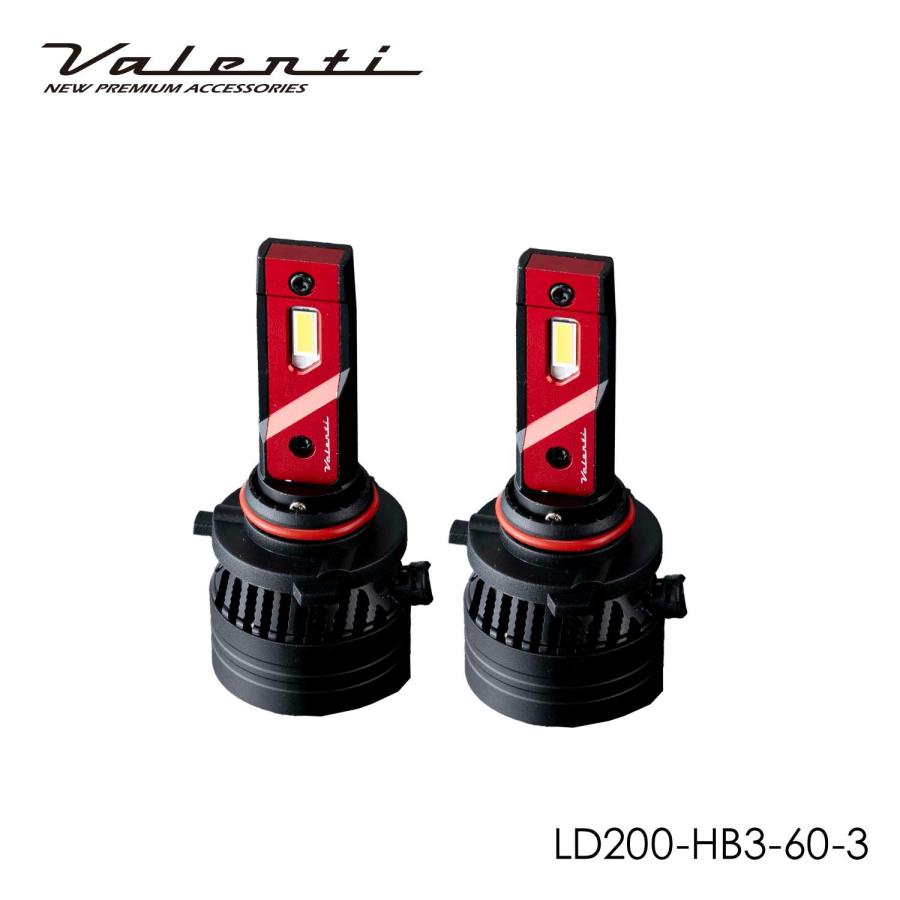 ヴァレンティ（VALENTI） ジュエル LED ヘッドバルブ HB3 6000K