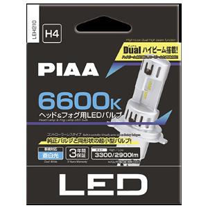 PIAA [LEH210] ヘッドランプ用 LEDバルブ H4 Hi-Low 6600ケルビン Low2900lm・Hi3300lm (ピア) コントローラーレス コンパクト｜ph-scot｜02