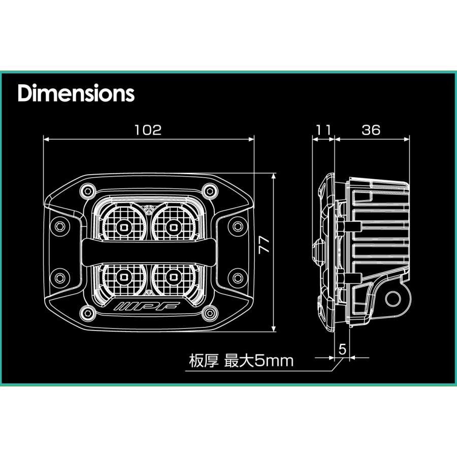 IPF IPF 2inch フラッシュマウント for DRL (埋込型) 2個入 110cd